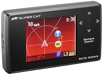 Amazon | ユピテル レーダー探知機 GPS搭載誤警報カット 一体型